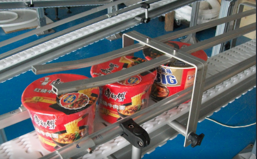 管鏈輸送機(jī)有什么特點(diǎn)？