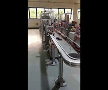 磁懸浮技術(shù)在柔性輸送帶中的應(yīng)用和發(fā)展趨勢(shì)是什么？